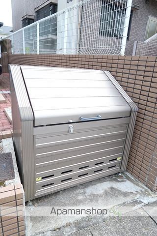 キャストル社が丘.の外観写真