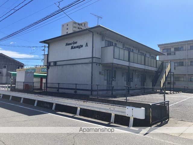 サンライズ春日 A棟