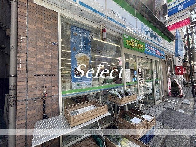 SKハイツの周辺写真