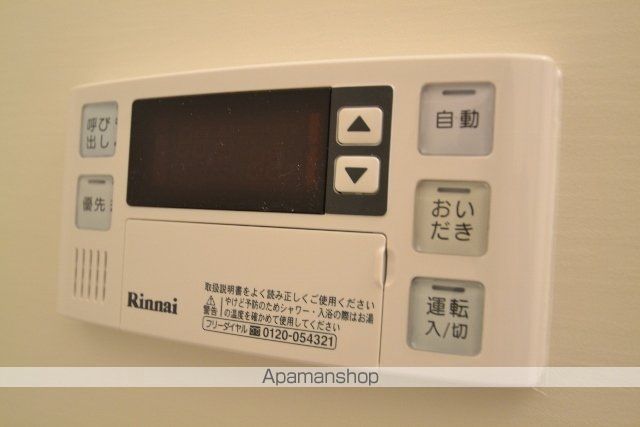 エストレビータ草津IIの内装写真