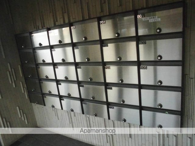 スカイハイム大喜のその他写真