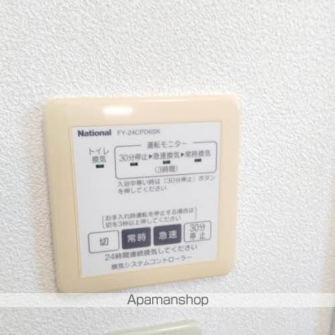 ドムス文京町の内装写真