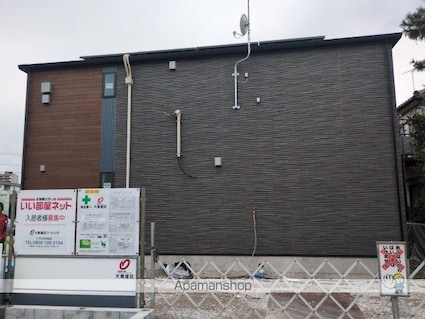 ネオフルールＡ[1LDK/50.96m2]の外観1