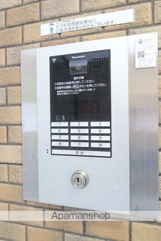 エンゼル蟹原のその他写真