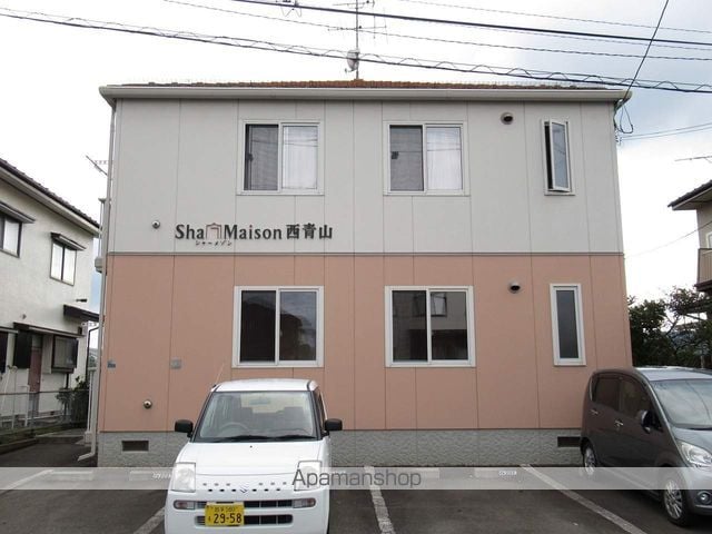 シャーメゾン西青山の外観写真