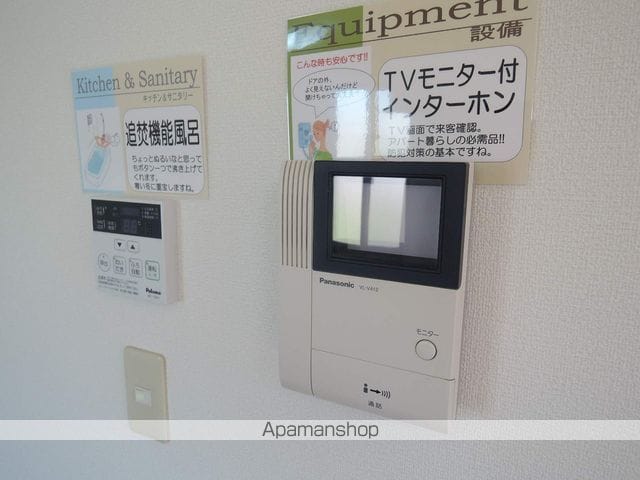 ベルドミール C棟の内装写真