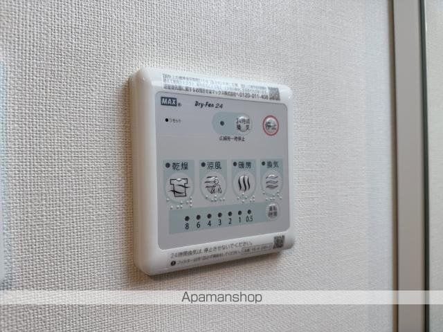 プリメゾン東郷の内装写真