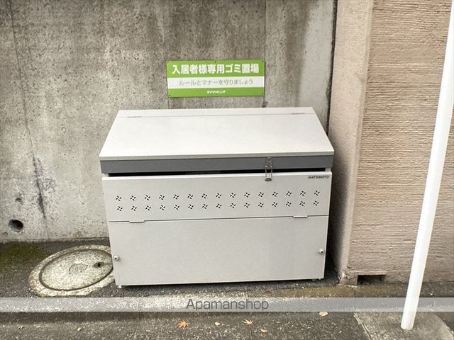 MIREILLEのその他写真