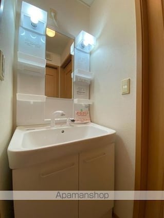 アンダンテＡ[2DK/44.82m2]の洗面所