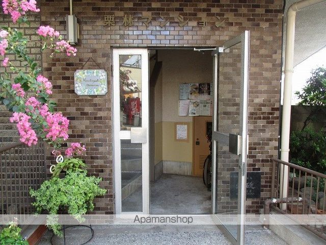 栗林マンションの玄関写真