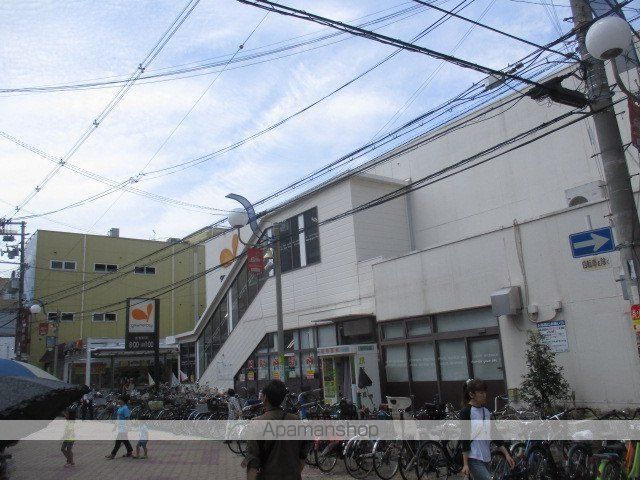 ヤヨイビルの周辺写真