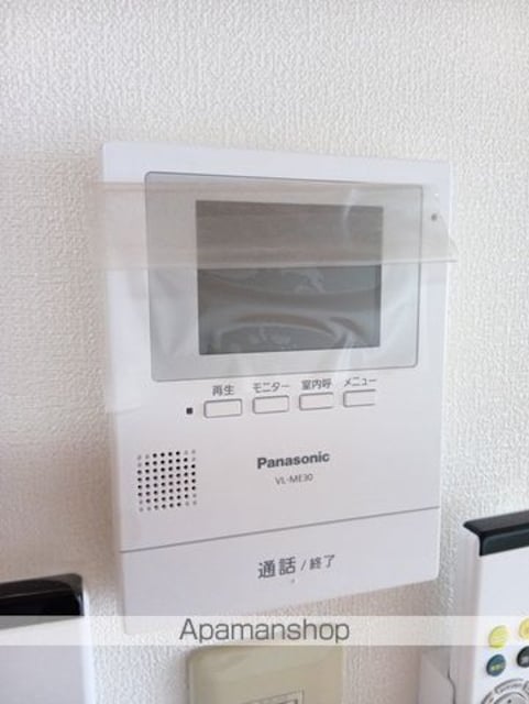 マンション有田[1LDK/39.8m2]のセキュリティ