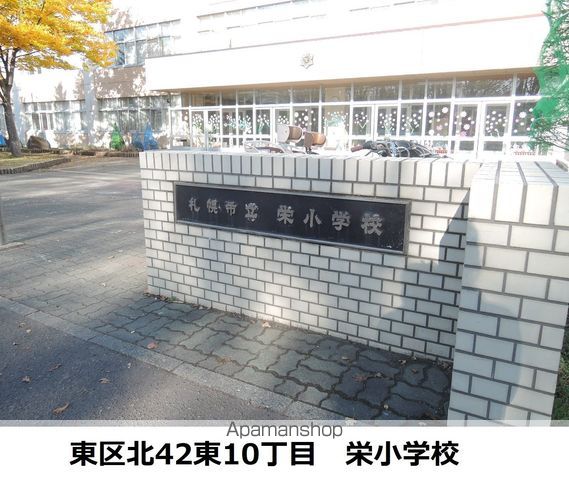 メゾン・ドゥ・リラの周辺写真