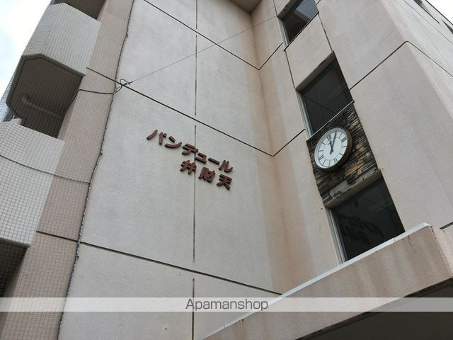 パンデュール弁財天の外観写真