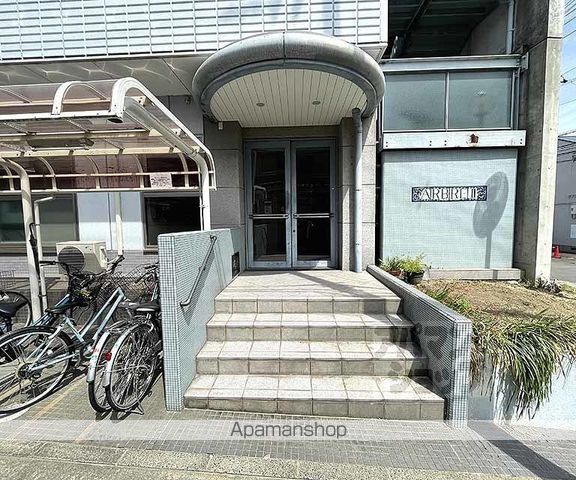アルブルIIの外観写真