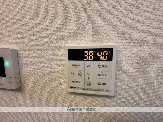 クレール東田宮のその他写真