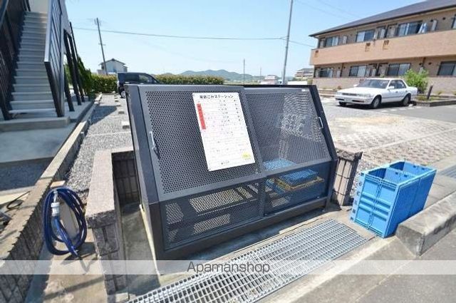 ラ イシュタールのその他写真