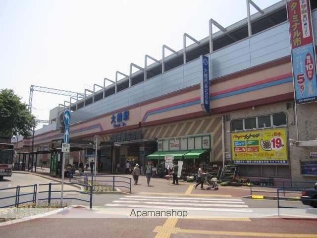 パルス塩原の周辺写真