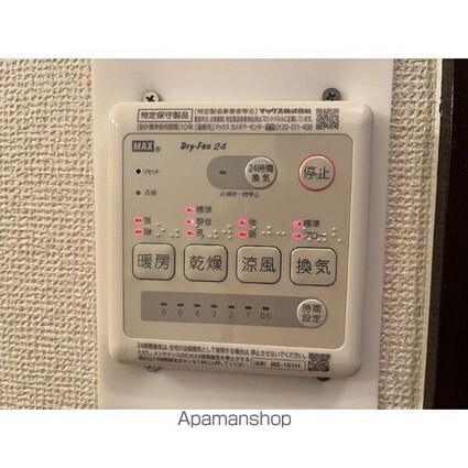 Ｓｕｒｐｌｕｓ　Ｌｉｇｈｔｈｏｕｓｅ牧野[1K/28.03m2]のその他設備2