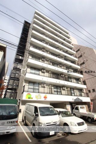 セントポーリア七番館