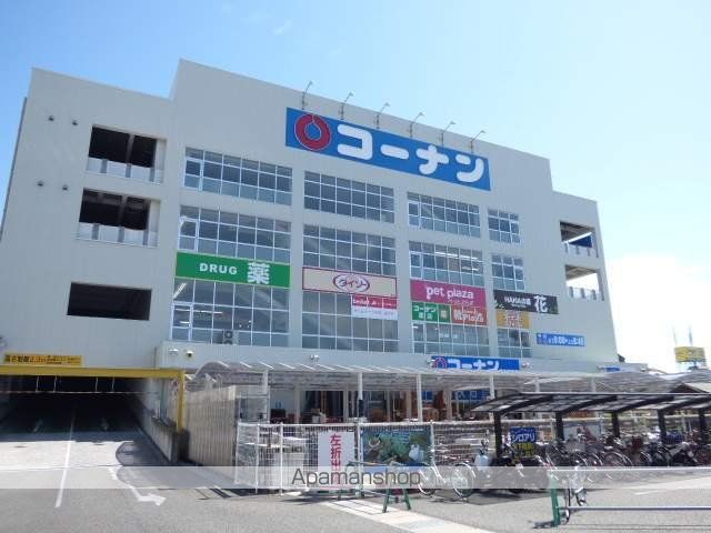 プレメント TOYONAKAの周辺写真