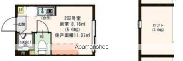 フルール・ド・エフォのイメージ