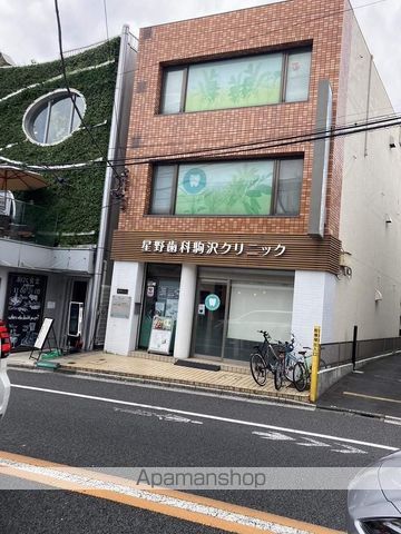 JMFレジデンス学芸大学の周辺写真