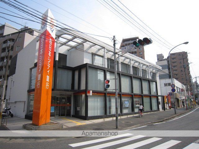 アルティザ平尾の周辺写真