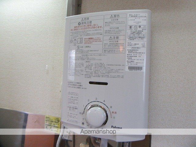 メゾンKの内装写真