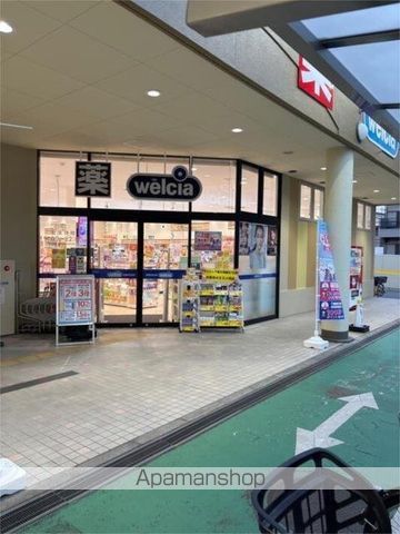 グレースヴィラの周辺写真