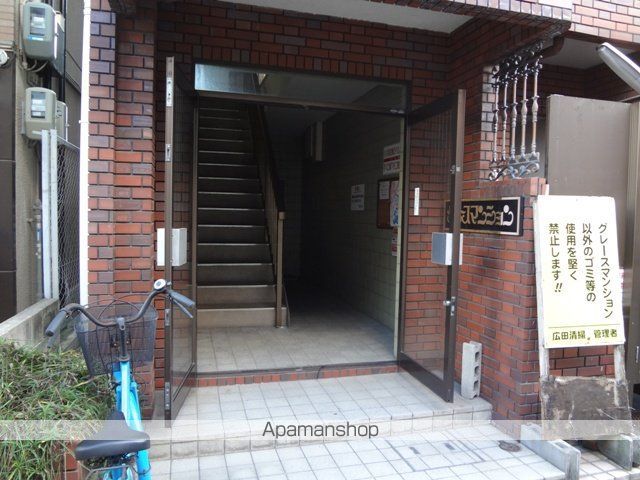 エトワールヴィルR瓜生堂のその他写真