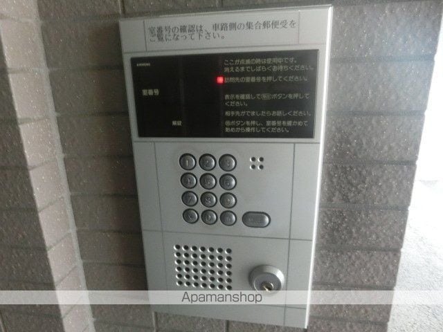 スカイアヴェニュー広和NO,15のその他写真