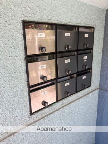 コーポアツミの内装写真