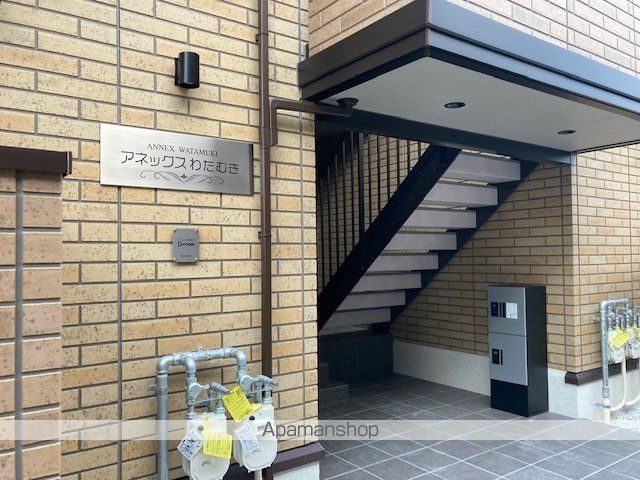 アネックスわたむきの玄関写真