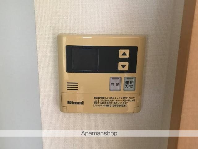 PROSPERITAの内装写真