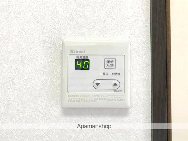 第一クニマコーポの内装写真