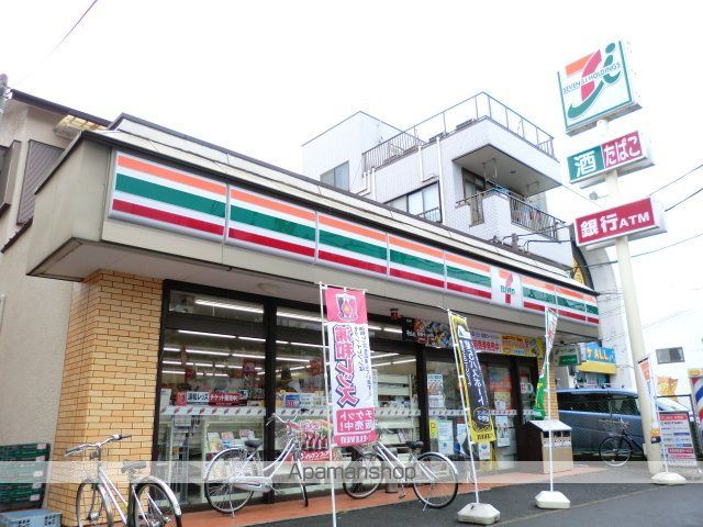 セイコーガーデンIの周辺写真