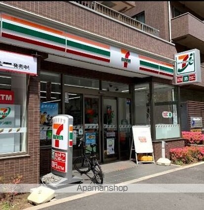 グラントゥルース大森ライズ[1K/20.98m2]の周辺8