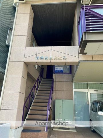 湘南台三光ビルの玄関写真