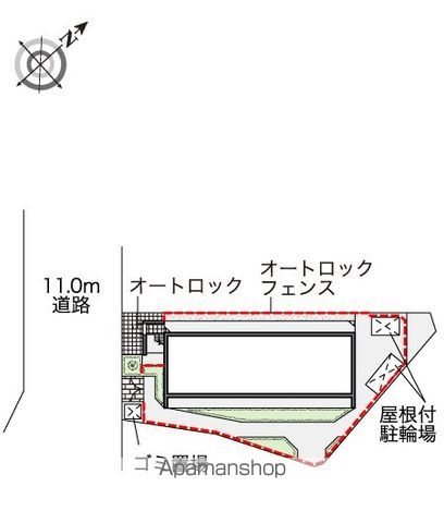 レオパレスホワイトヒルズIIのその他写真