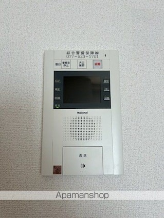 ＫＤＸレジデンス南草津[1K/29.61m2]のセキュリティ