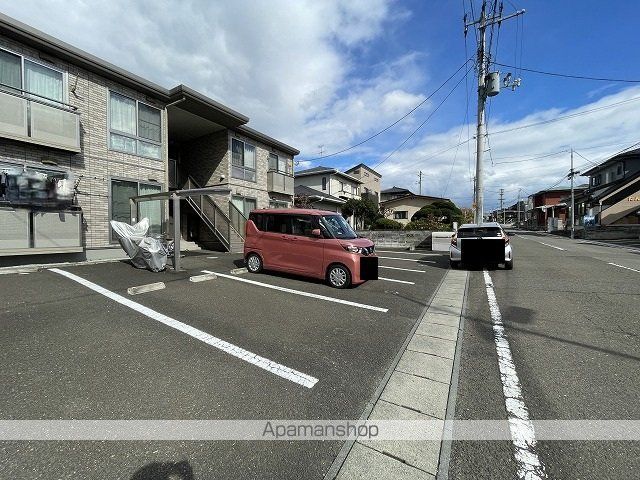 Rana Courtのその他写真