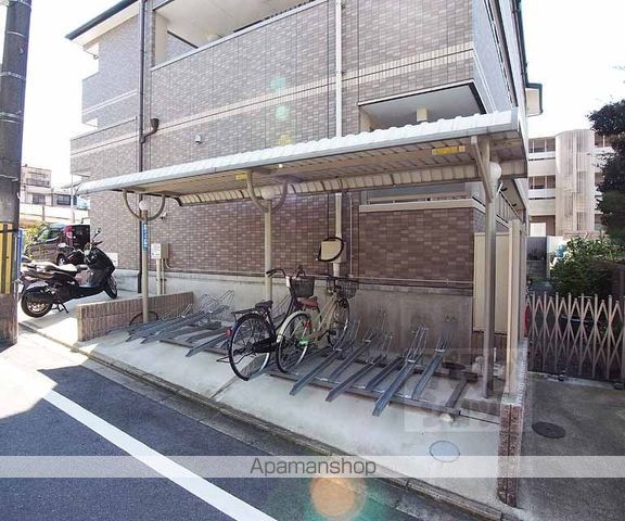 カランサのその他写真