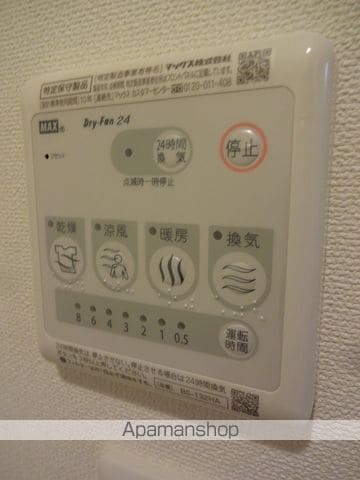 ザ・パーククロス阿波座の内装写真