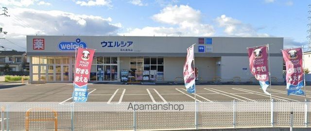 サンヴェルデ太田の周辺写真