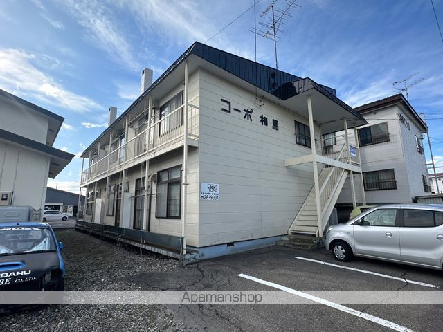 コーポ相馬の外観写真
