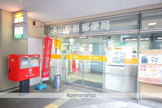 カーディナンス永山の周辺写真