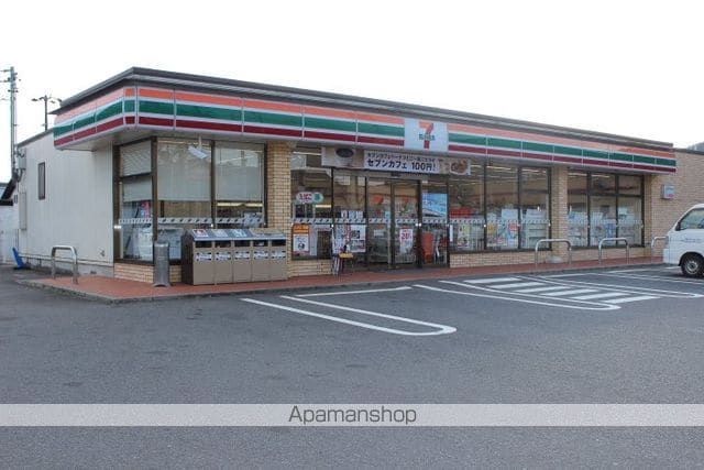 ルビーン・レオーネ Bの周辺写真