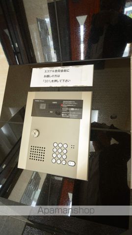 NOURISH美園のその他写真