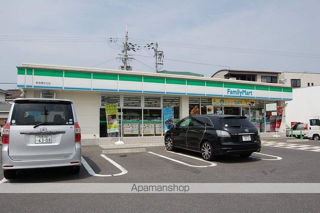 パークサイドの周辺写真